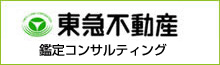 ���}�s���Y �\�����[�V�����c�Ɩ{�� �Ӓ蕔